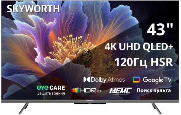 Изображение товара Телевизор Skyworth 43Q66H 43 дюйма OLED Ultra HD