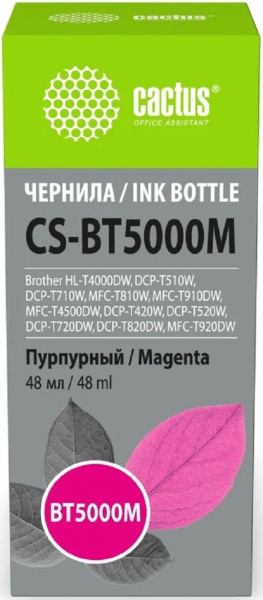 фото Чернила  Cactus CS-BT5000M в Красноярске
