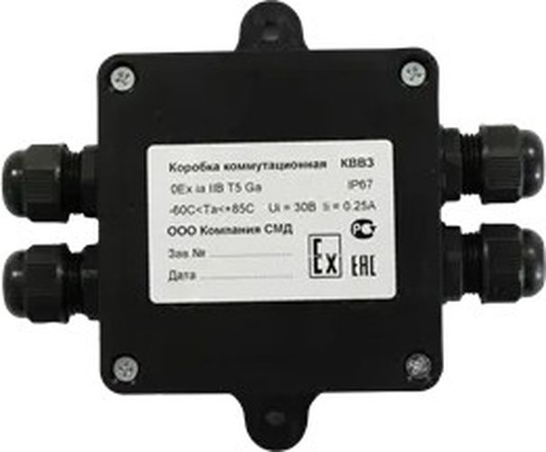 Коробка Компания СМД КВВЗ-Тип А-4 (0ExiaIIBT5Ga) (КВМК Exi-П-101004)