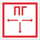фото Знак Прочие российские F-09 в Челябинске