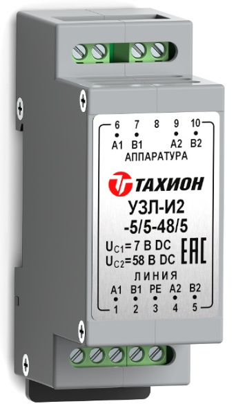 Грозозащита Тахион УЗЛ-И2-5/5-48/5