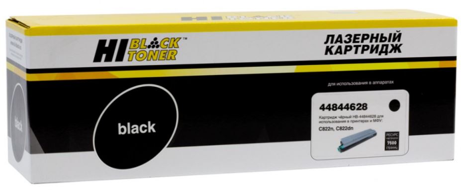 Тонер-картридж Hi-Black 301020534 (HB-44844628/44844616) для OKI C822n/C822dn, Восстанов., Bk, 7,5K