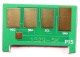 фото Запчасть  ELP ELP-CH-XE3550-5K в Нижнем Новгороде