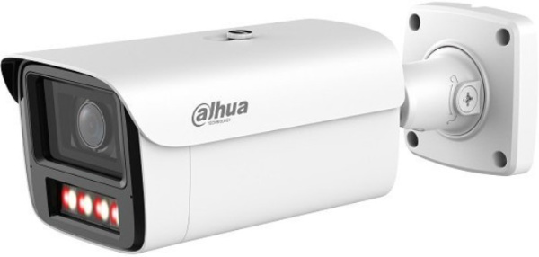 Видеокамера IP Dahua DH-IPC-HFW5459ZP-Z4HE-PV-PRO