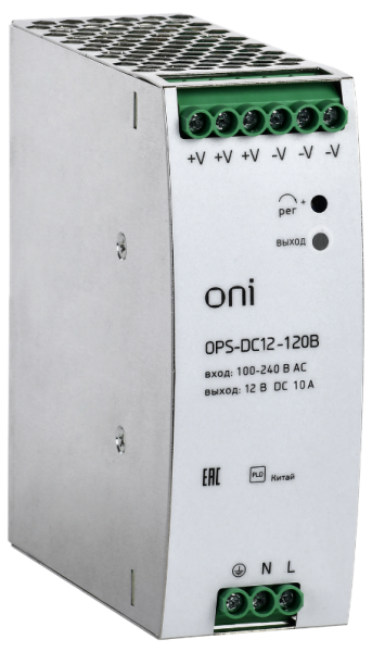 Изображение товара Блок питания ONI OPS-DC12-120B 12 В 120 Вт монтаж DIN-рейка