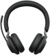 фото Гарнитура беспроводная Jabra Evolve2 65 в Санкт-Петербургe