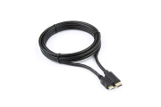 фото Кабель интерфейсный USB 2.0  Cablexpert CCP-USB2-mBMCM-6