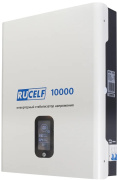 фото Стабилизатор напряжения  RUCELF IS-10000