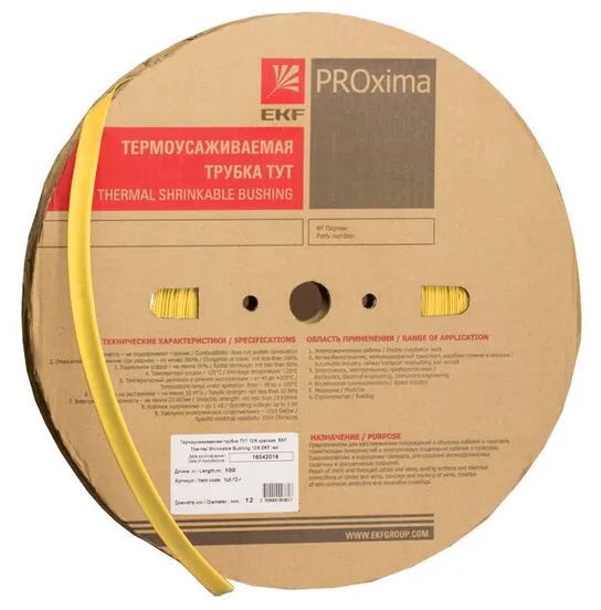 

Термоусаживаемая трубка EKF tut-100-y ТУТ нг 100/50 желтая рулон, tut-100-y