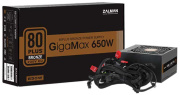 фото Блок питания Zalman ZM650-GVII