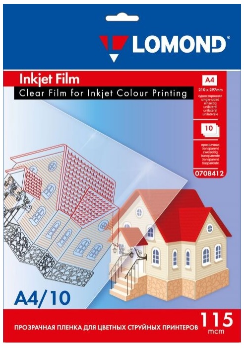 Пленка Lomond 0708412 для цвентных струйных принтеров, А4, 115 микрон, 10 л.