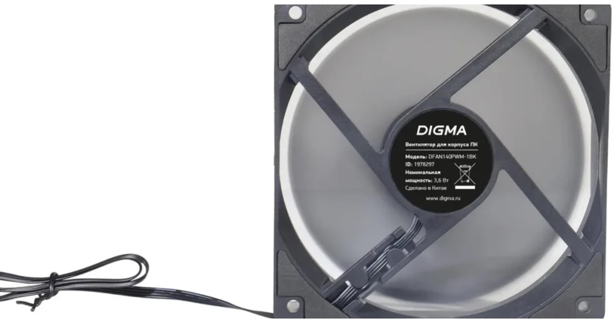 

Вентилятор для корпуса Digma DFAN140PWM-1BK 140mm, 800-1500rpm, 68CFM, 28dBa, DFAN140PWM-1BK
