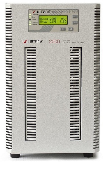 фото Источник бесперебойного питания  Штиль ST1102L в Волгограде
