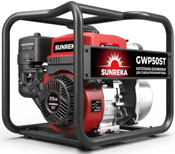 Мотопомпа SUNREKA GWP50ST 215001