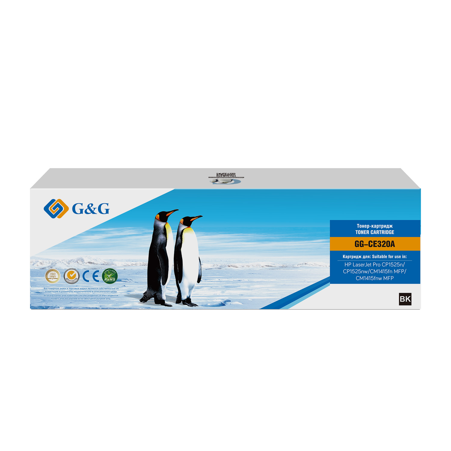 

Картридж G&G GG-CE320A 128A для LJ CP1525, черный (2 000 стр.), GG-CE320A