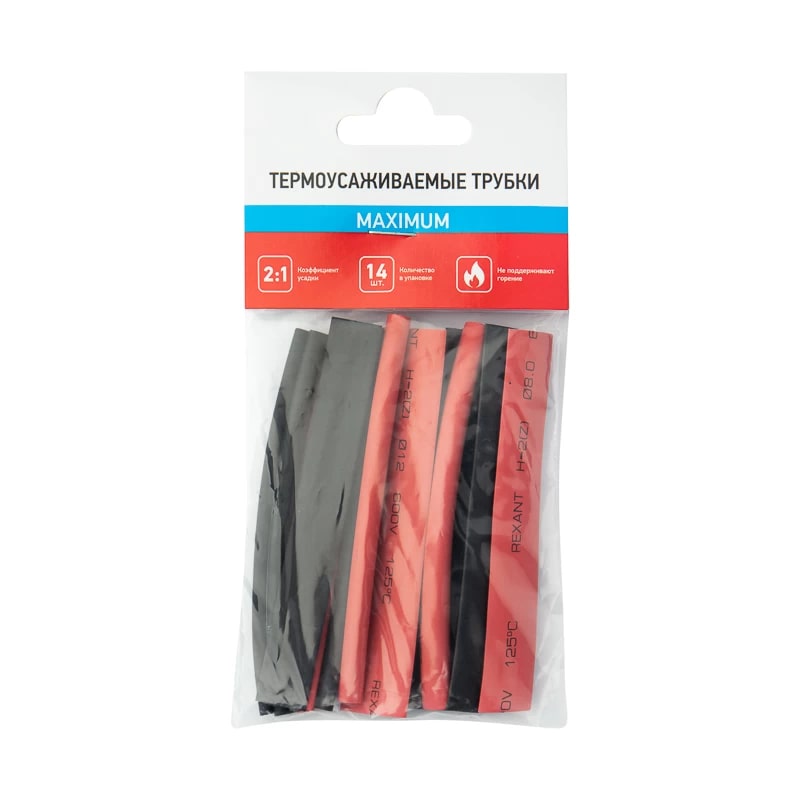 

Набор Rexant 29-0106 термоусаживаемых трубок ТУТ нг №6 MAXIMUM 2:1, упаковка 14 шт. по 10 см, 29-0106