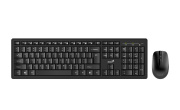 фото Клавиатура и мышь Genius Smart KM-8200