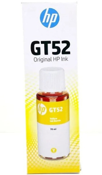 фото Чернила  HP M0H56A в Красноярске