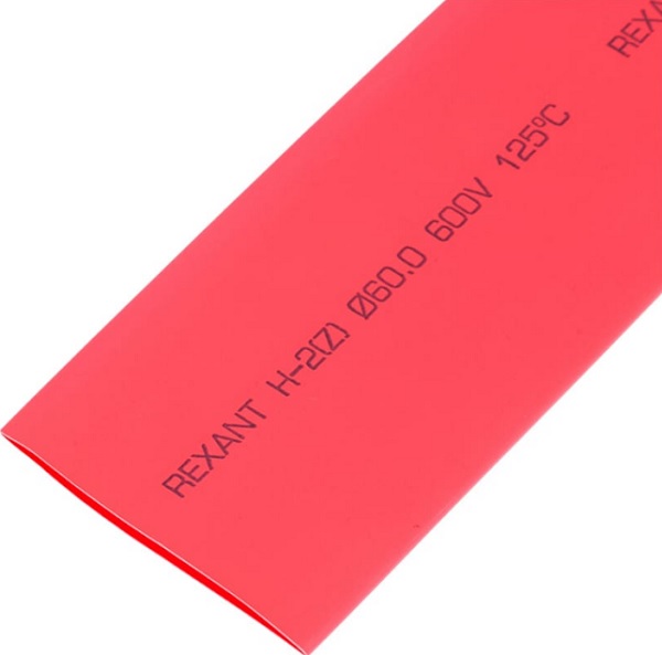 

Трубка термоусадочная Rexant 25-0064 ТУТ нг 60,0/30,0мм, красная, упаковка 10 шт. по 1м, 25-0064