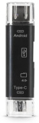 фото Карт-ридер SmartBuy SBR-801-S