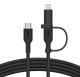 фото Кабель  Belkin CAC003hq1.5MBK в Санкт-Петербургe