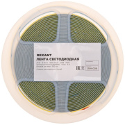 фото Лента Rexant 147-112