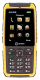 фото Мобильный телефон  SENSEIT P101 Yellow