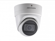 фото Видеокамера HIKVISION DS-2CD2H83G0-IZS