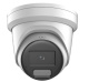 фото Видеокамера IP HIKVISION DS-2CD2387G2H-LIU(4mm) в Омске