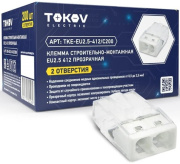фото Клемма  TOKOV ELECTRIC TKE-EU2.5-412/C200