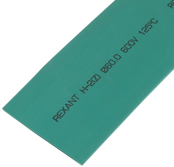 

Трубка термоусадочная Rexant 25-0063 ТУТ нг 60,0/30,0мм, зеленая, упаковка 10 шт. по 1м, 25-0063