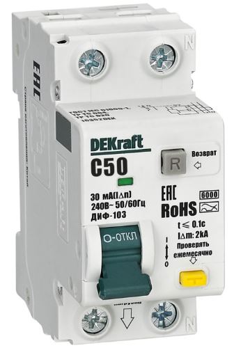 Автомат DEKraft 16352DEK