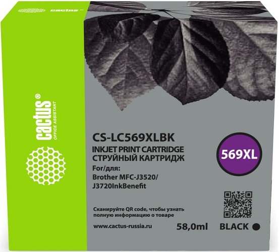 

Картридж Cactus CS-LC569XLBK струйный черный (58мл) для Brother MFC-J3520/J3720InkBenefit, CS-LC569XLBK