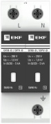 фото Ограничитель импульсных перенапряжений EKF opv-d2