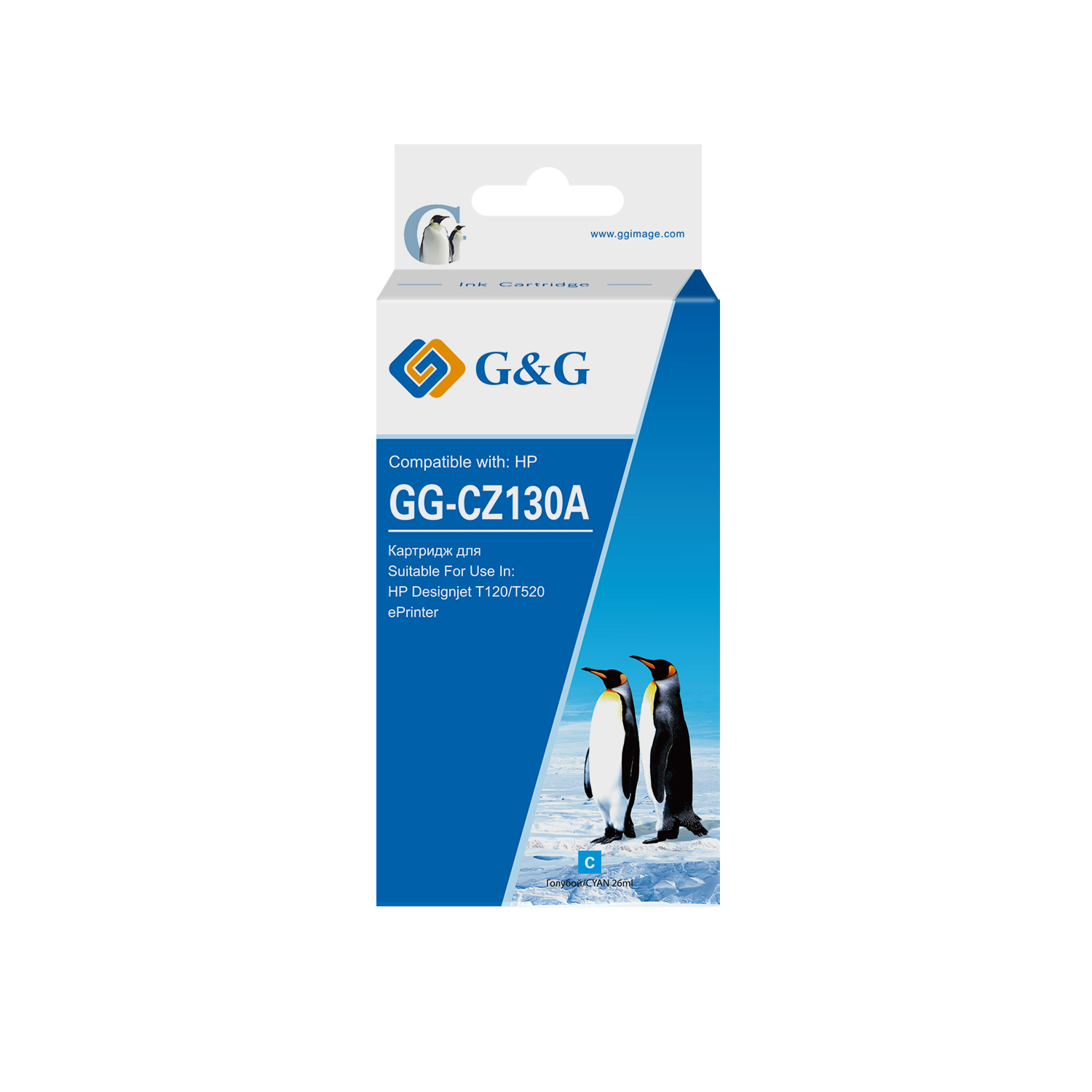 

Картридж G&G GG-CZ130A струйный CZ130A голубой (26мл) для HP DJ T120/T520, GG-CZ130A