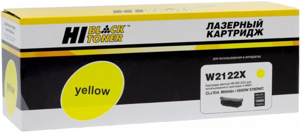 Изображение товара Картридж Hi-Black 98927863 HB-W2122X для HP LaserJet M554, M555, M578 10K черный