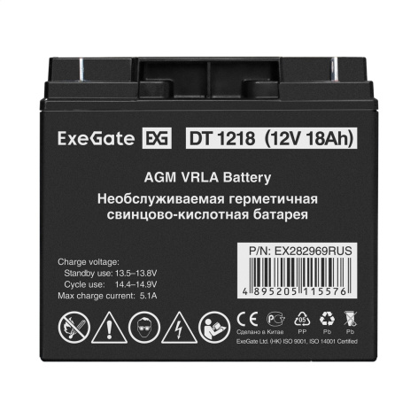 фото Батарея аккумуляторная  Exegate DT 1218 в Нижнем Новгороде
