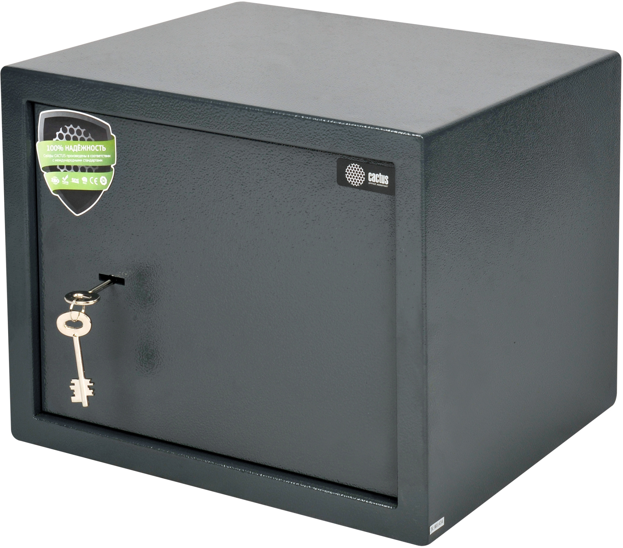 

Сейф Cactus CS-SF-K30 300x380x300мм ключевой, CS-SF-K30