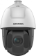 фото Видеокамера IP HIKVISION DS-2DE5425IW-AE(T5) в Екатеринбурге