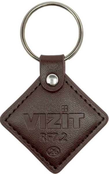 Изображение товара Брелок VIZIT VIZIT-RF7.2 brown