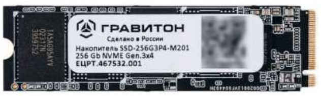 

Накопитель SSD M.2 2280 Гравитон ЕЦРТ.467532.001_OEM SSD-256G3P4-M201_01 256GB, 2300/1050MB/s, 179K/270K IOPS, 200 TBW, ЕЦРТ.467532.001_OEM