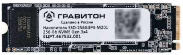 фото Накопитель SSD M.2 2280 Гравитон ЕЦРТ.467532.001_OEM в Уфе 256 ГБ