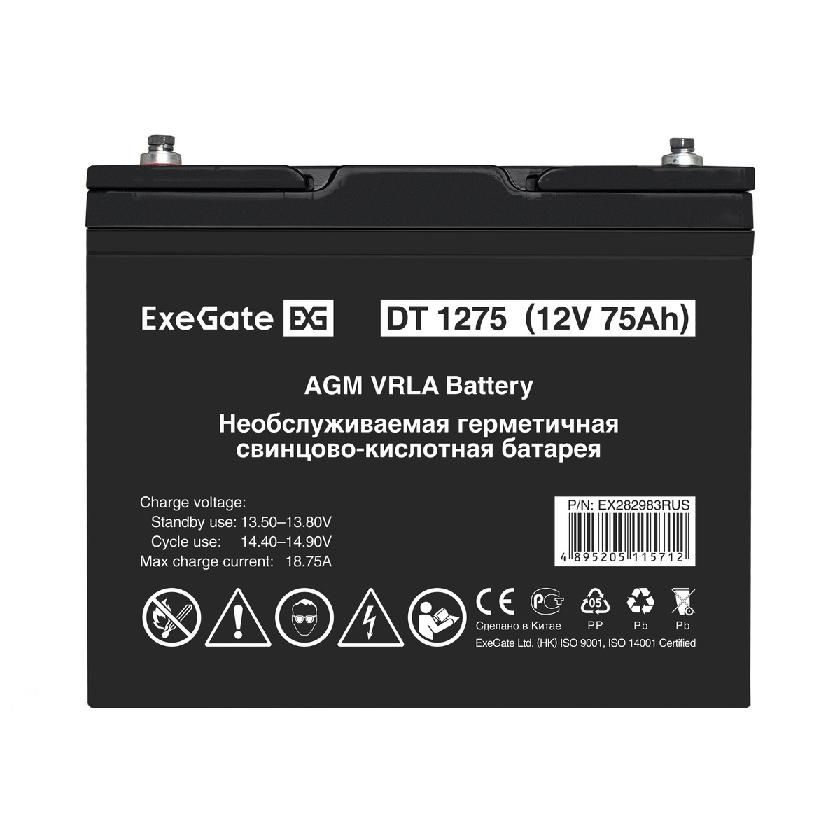

Батарея аккумуляторная Exegate DT 1275 EX282983RUS (12V 75Ah, под болт М6), DT 1275
