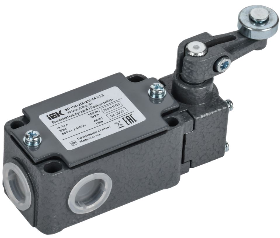 

Выключатель путевой IEK KKV12-2313-2-54 ВП 15К-21А-231-54 У2.3 рычаг с роликом полумгновенного действия, KKV12-2313-2-54