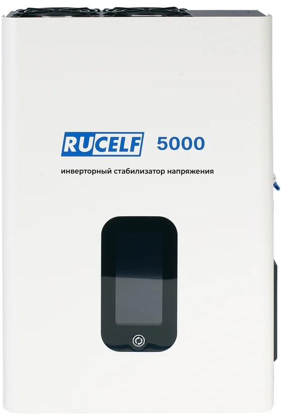 

Стабилизатор напряжения RUCELF IS-5000 инверторный, IS-5000