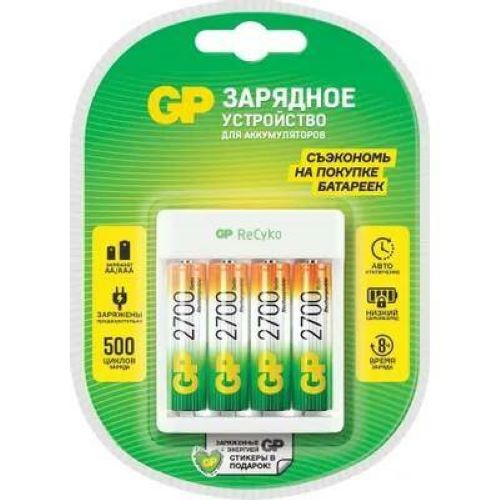 

Зарядное устройство GP E411/270AAHCCS-2CR1 4 шт. 2700мAч, E411/270AAHCCS-2CR1