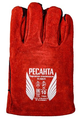 Изображение товара Перчатки Ресанта П-10СП для работы профессиональные и бытовые
