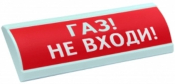 Изображение товара Оповещатель ЛЮКС-24 НИ Газ! Не входи! световой проводной для эвакуации