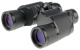 фото Бинокль  Veber Classic PRO 8x40 VL