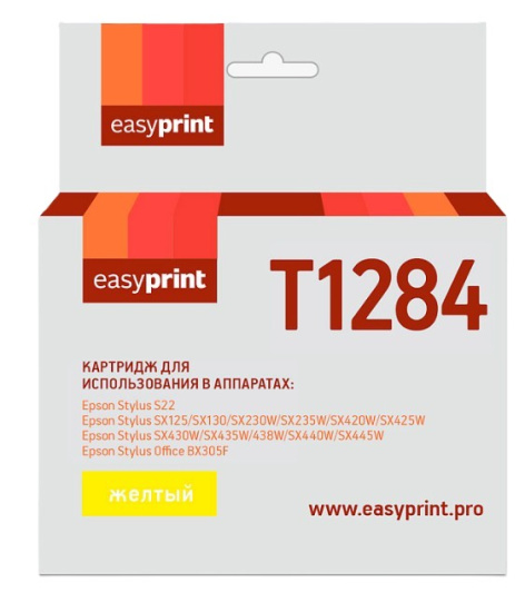 фото Картридж  NVP T1284 в Красноярске